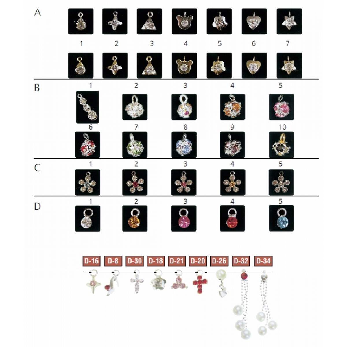 Διακοσμητικά Νυχιών Dangles Kelly 678459